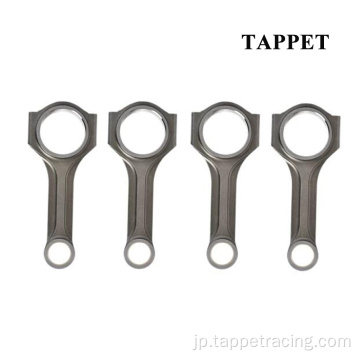 Datsun L16 L18 130.2mm X-B-Beam Connecting Rod